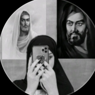 Telegram profile photo for إيمانك بالله ربح عظيم 💞