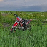 Telegram profile photo for прогашенный
