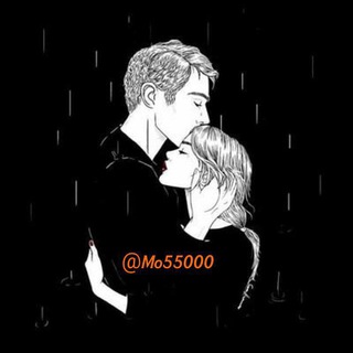 Telegram profile photo for كلام في الحب❤اهتمام❤دردشة❤رومانسية❤افلام♥مقاطع♥قروبات♥بنات♥مجموعات♥حب♥كيبوب♥انمي♥كوري♥ستوريات♥خواطر♥رمزيات♥صور❤اليمن❤ليبيا❤مصر