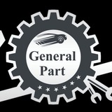 Telegram profile photo for بازرگانی یدکی جنرال پارت