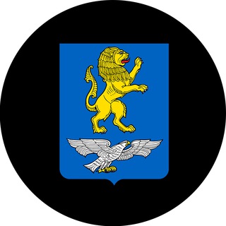 Telegram profile photo for БОИНГ (Белгородская Объективная Информационно-Новостная Группа)