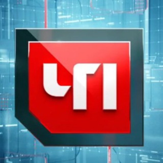 Telegram profile photo for ЧП Владимир