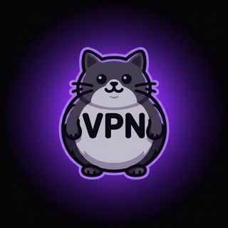 Telegram profile photo for Жир VPN | Channel