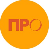 Telegram profile photo for Олимпиады по литературе | Правая рука Олимпа