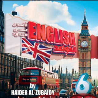 Telegram profile photo for Al - Zubaidi حيدر