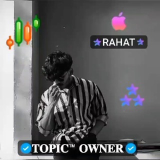 Telegram profile photo for Rahat Official chanel