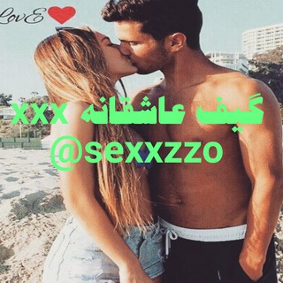 Telegram profile photo for گیف وفیلم عاشقانهxx💗