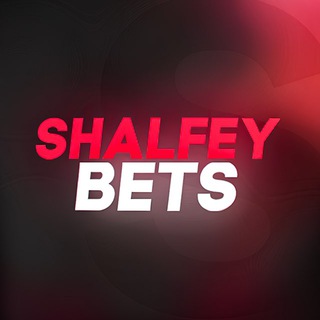 Telegram profile photo for SHALFEY BETS Переходник