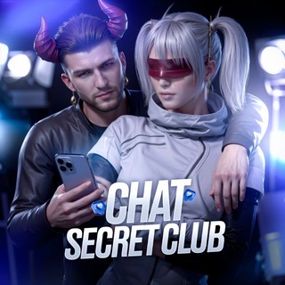 Telegram profile photo for SECRET CLUB ЧАТ 😈 Наборы PUBGM