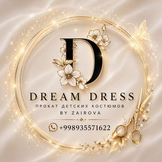 Telegram profile photo for DREAM DRESS prokat