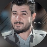 Telegram profile photo for Awat bokanii🦅🖤