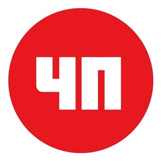 Telegram group profile photo for Нижний Новгород • ЧАТ