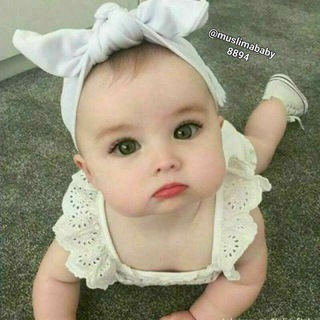 Telegram profile photo for 🥰MUSLIMABABY🥰 N 1