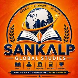 Telegram profile photo for Sankalp global studies (GOVERNMENT JOBS updates), ππππ