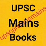 Telegram profile photo for UPSC Mains