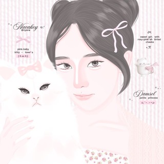 Telegram profile photo for tinynyyaw ♡