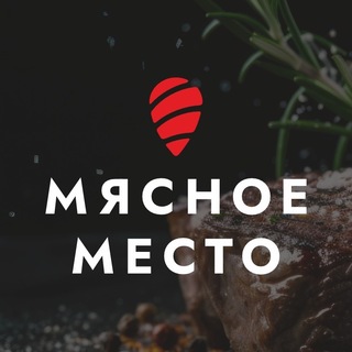 Telegram profile photo for Мясное место Россия