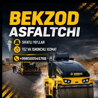 Telegram profile photo for 📍Samarqand Asfalt 📍Toshkent asfalt 📍Navoiy Asfalt 📍Jizzax Asfalt 📍Urgut Asfalt 📍Qashqadaryo Asfalt 📍Sirdaryo Asfalt