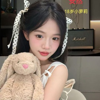 Telegram profile photo for 长沙半套全套服务