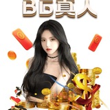 Telegram profile photo for 新加坡圣淘沙名胜世界赌场-线上百家乐