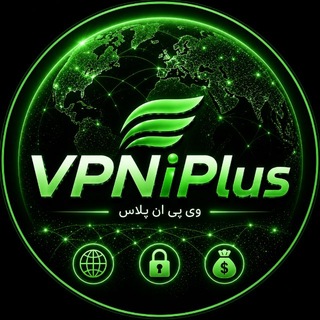 Telegram profile photo for 𝗩𝗣𝗡𝗶𝗣𝗹𝘂𝘀\فیلترشکن