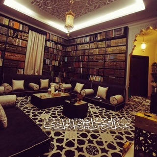 Telegram profile photo for عبدالرحمن الوادي (مقتطفات)