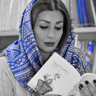 Telegram profile photo for مهديه عرب