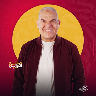 Telegram profile photo for رضا الفاروق