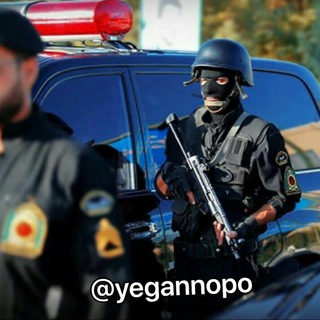 Telegram profile photo for سپاه پاسداران ...فراجا
