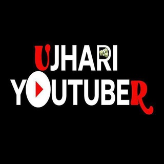 Telegram profile photo for Ujhari Youtuber