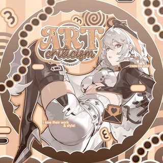 Telegram profile photo for АРТ КРИТИКА КФ