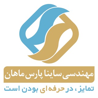 Telegram profile photo for ایران ترانسفو - ساینا پارس