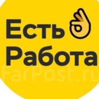 Telegram profile photo for Работа Питер| Подработка Санкт-Петербург