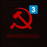 Telegram profile photo for Reversive Cell - Союз Социалистических Реверсивных Разработчиков