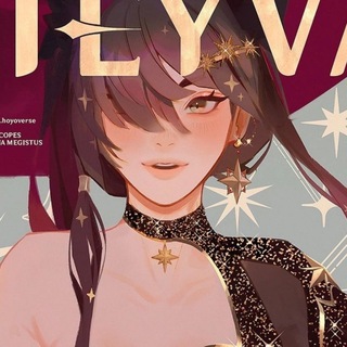 Telegram profile photo for ❗РИСА ПЕРЕЕЗЖАЕТ❗