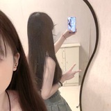 Telegram profile photo for UU的开课频道