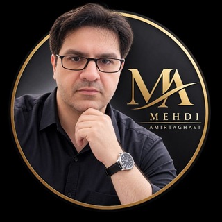 Telegram profile photo for مهدی امیرتقوی | کانال ساعتِ صفر
