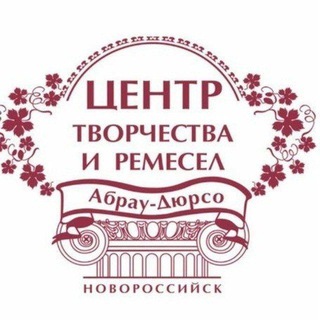 Telegram profile photo for МБУ "Центр творчества и ремёсел"