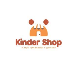 Telegram profile photo for Kinder Shop OPT| Детская одежда