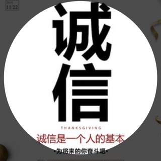 Telegram group profile photo for 【DBTeam】地推发群小群裂变