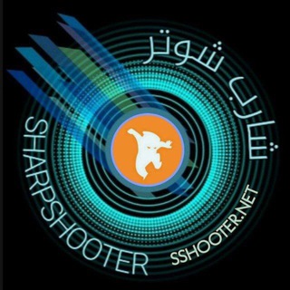 Telegram profile photo for شاربٰٰ شوتہٰر 🤡الہٰعراق -والشرق الاوسط🔥