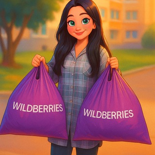 Telegram profile photo for ТОВАРЫ ЗА КОПЕЙКИ ЧАТ