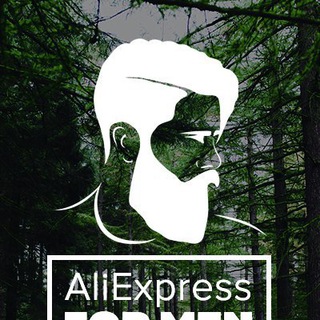 Telegram profile photo for AliExpress for men