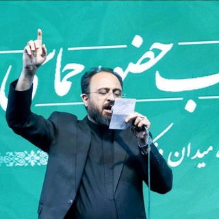 Telegram profile photo for کانال رسمی حاج محسن مرادی