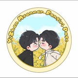 Telegram profile photo for YIZHAN MYANMAR FANGIRLS CHANNEL 💛