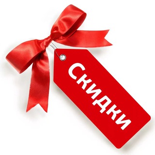 Telegram profile photo for Кэш за отзыв на WB, OZON и других маркетплейсах