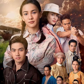 Telegram profile photo for ကံကြိုးနှစ်သွယ်... MRTV-4
