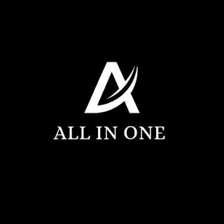 Telegram profile photo for 𝐀𝐋𝐋 𝐈𝐍 𝐎𝐍𝐄