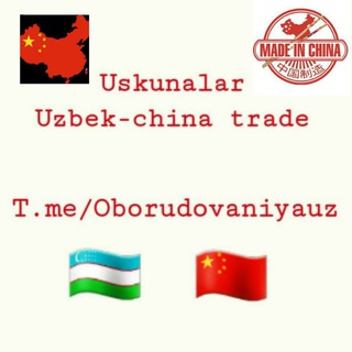 Telegram profile photo for Uskunalar