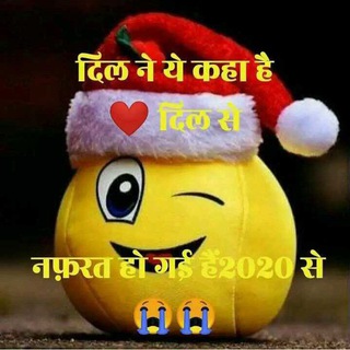 Telegram profile photo for LOVE SHAYARI❤️❤️❤️--WHATSAPP STATUS HD 💋💋💋Motivational sayari dr. Vivek vindra 🌺 gulzar shayari 🌺good morning - good night